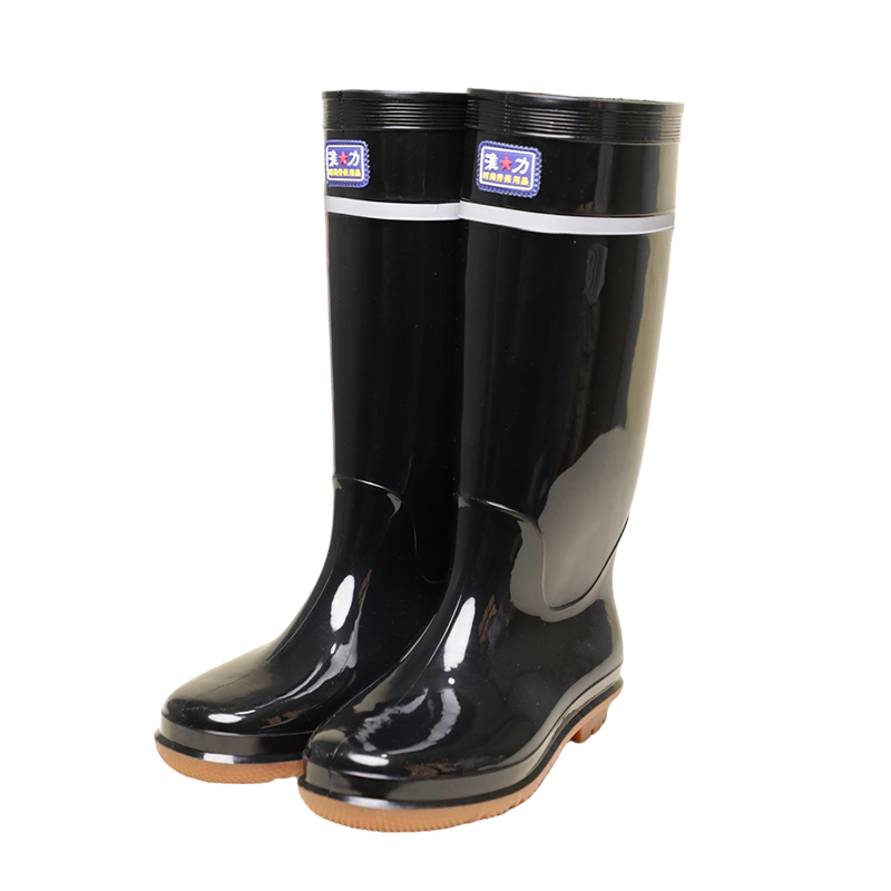 8668 (tall men’s style)