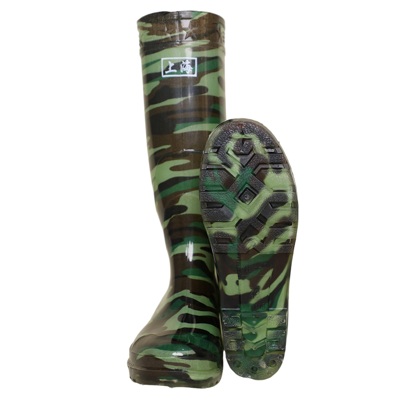 818 Camouflage (High-top Classic Men’s Style)