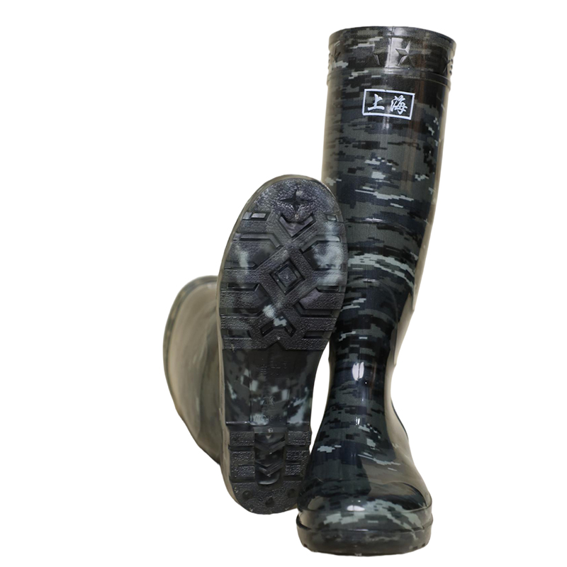 818 Camouflage (High-top Classic Men’s Style)