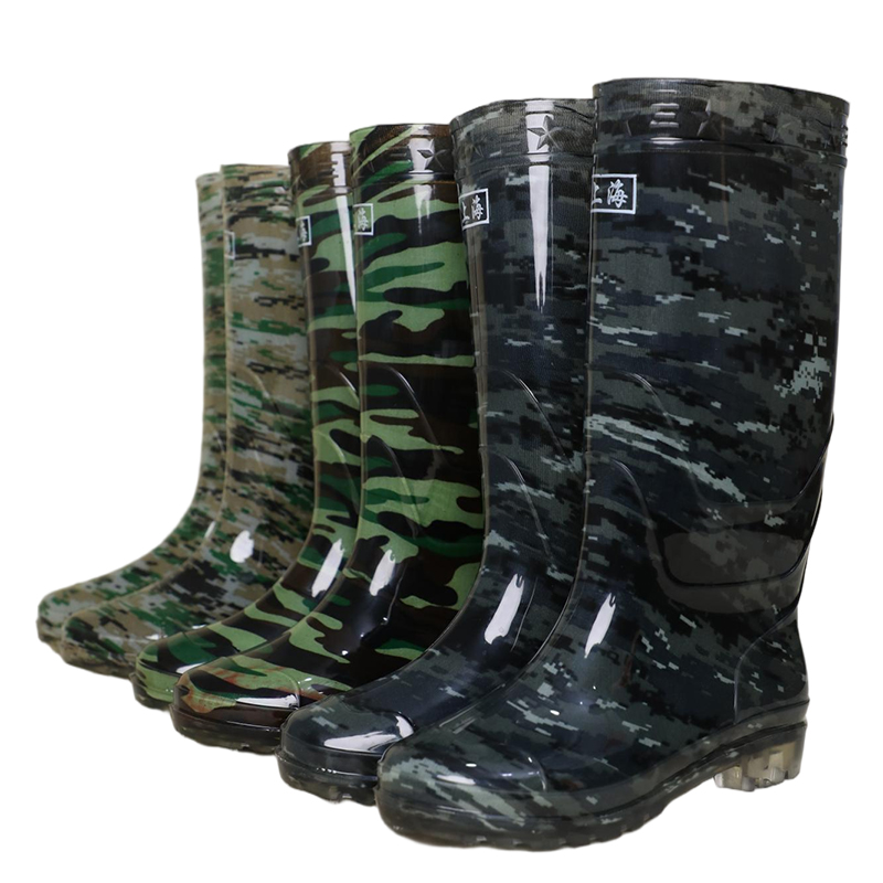 818 Camouflage (High-top Classic Men’s Style)