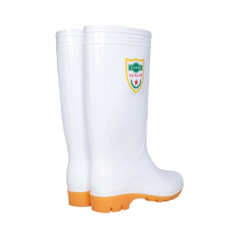 809 (High-top Women’s Food-Specific Boots)