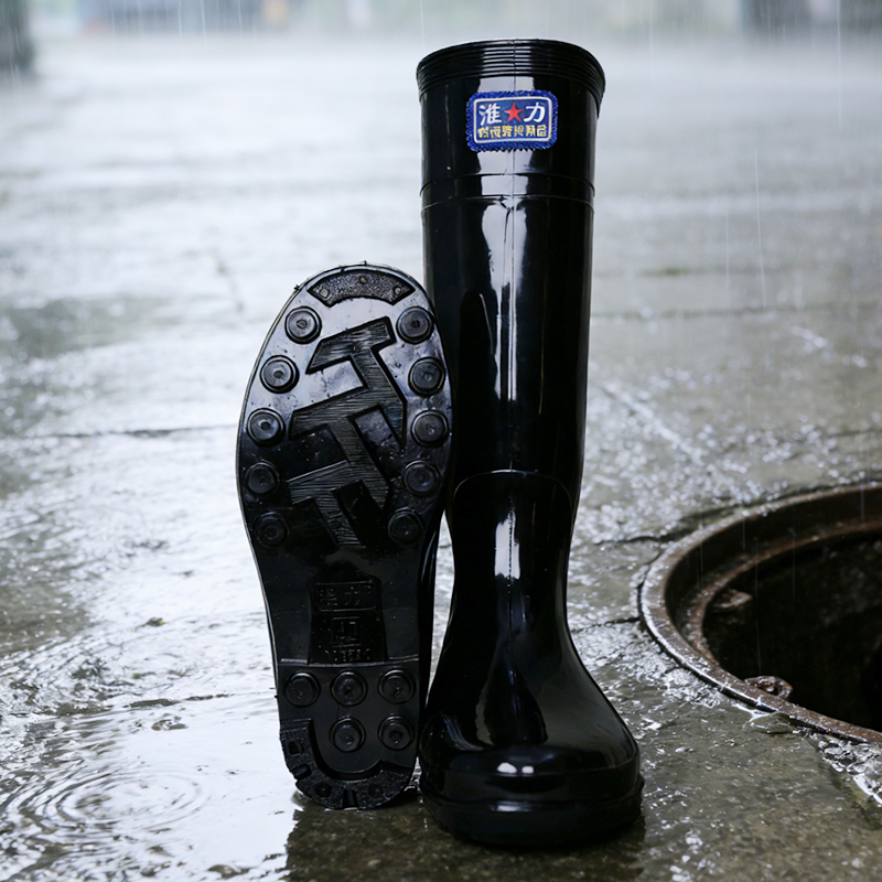 35B7 (High-top Men’s)